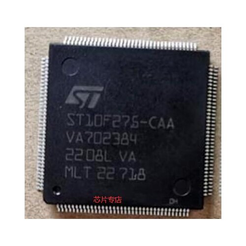 Free shipping 2PCS ST10F275-CAA ST10F275 QFP