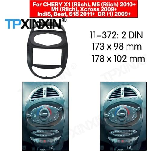 2 DIN Car DVD Player Frame For CHERY RIICH M1 X1 2010 2011 2012 2013 2014-2019 Auto Radio Multimedia Navigation Fitting Fascia