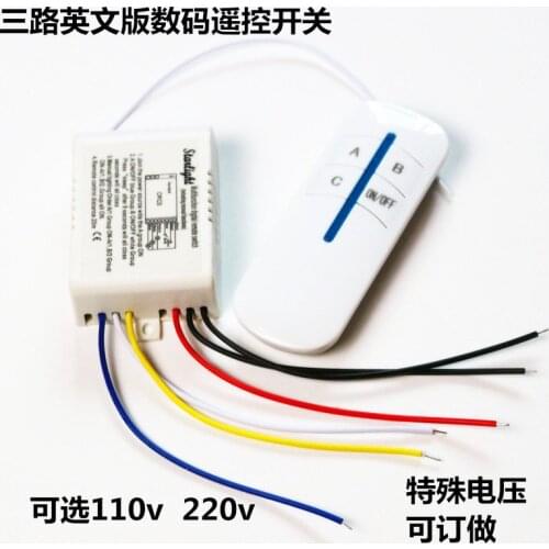 Three way manual intelligent digital remote control switch LED lamp 220V wireless remote control wireless remote control switch