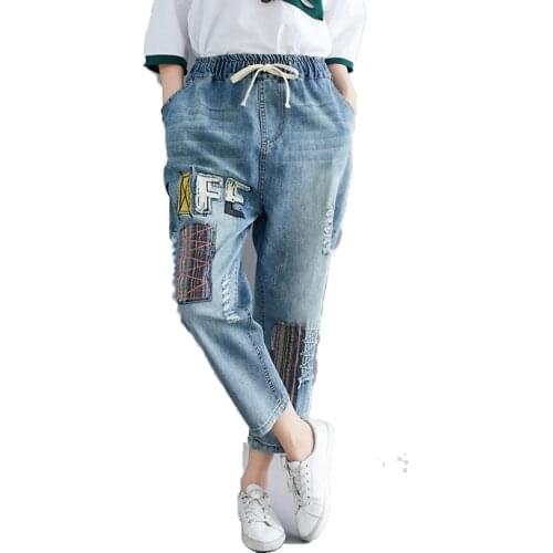 Adorebeauty Jeans IOM