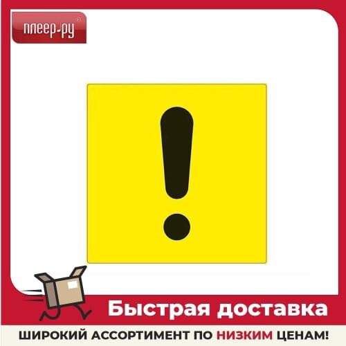 Автомобильные наклейки AVS China At AliExpress