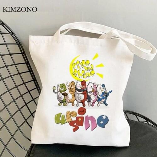 Danganronpa shopping bag bolsas de tela cotton bolso grocery shopper tote bag ecobag sac cabas grab