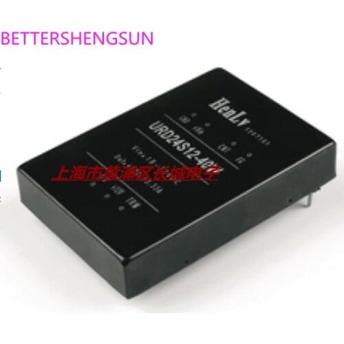 Power module WRD12D05-40W DC-DC isolated regulated two output DC12V to + 5V4A