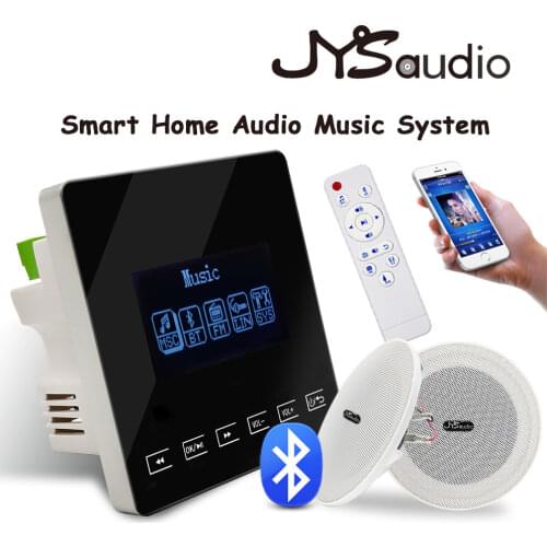 Touch Key In Wall Amplifier Bluetooth Digital Stereo Sound Fm Smart Home Audio System PA Ceiling Speaker Background Music Player