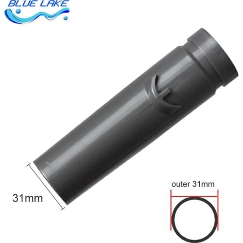 Vacuum Cleaner Converter tube/Adapter/Connector, outer diameter 31mm, suitable for DC3 DC4 DC5 DC6 DC7 V6, vacuum cleaner parts