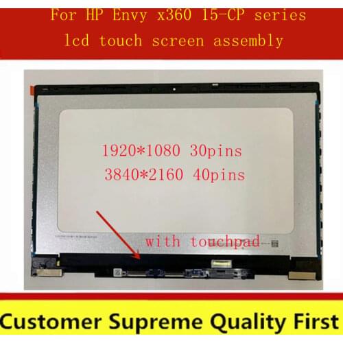 15.6'' inch For HP ENVY X360 15-CP0053CL 15-CP0076NR 15-CP0010CA 15-CP0008CA 15-CP0000AU 15.6" FHD LCD Touch Screen Assembly