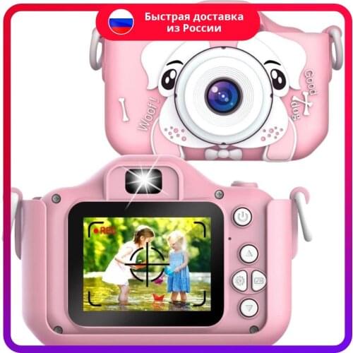 HUNTER PRICES Instant Cameras