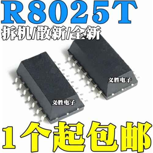NEW RX8025T-UB RX8025T-UC RX-8025T R8025T R8025 Real time clock industrial-grade, isolator photoelectric coupler