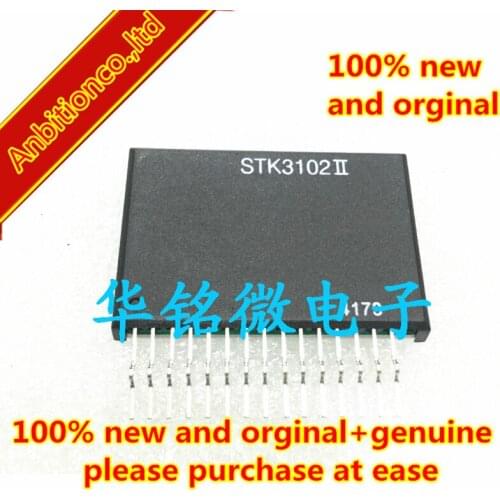 2pcs 100% new and orginal STK3102II in stock