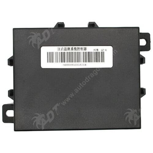 Blind Spot Detection System WITH 24GHZ Microwave Radar BSD BSM BSA Universal Sensor