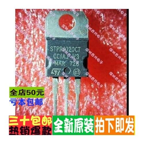 STPR1020CT field-effect tube into the TO - 220 new and original