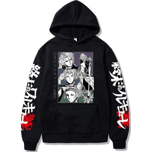 Record of Ragnarok Hoodies Sweatshirts Harajuku Anime Cool Poseidon Street Style Unisex Men Women Autumn Loog Sleeve Clothes