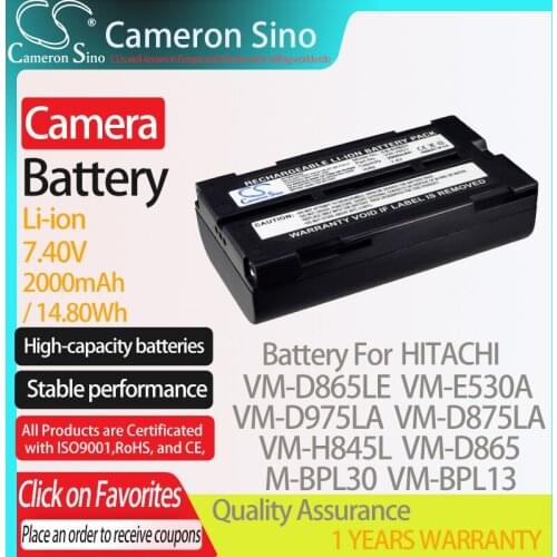 CameronSino Battery for HITACHI VM-D865LE VM-E530A VM-D975LA VM-D875LA VM-H845L VM-D865 fits JVC BN-V812 BN-V814 camera battery
