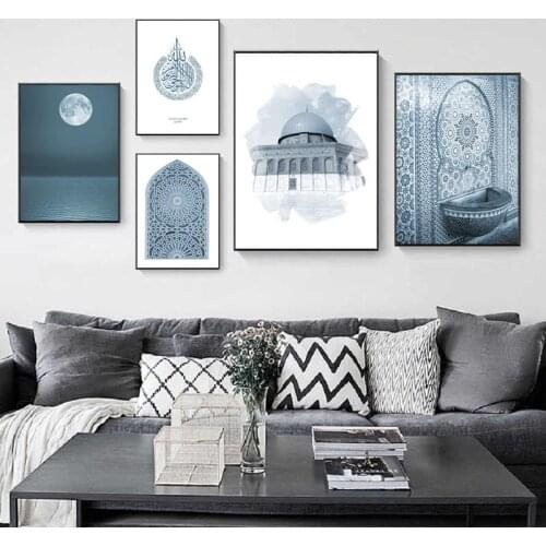 Moon Islamic Calligraphy Mosaic Fountains Muslim Poster Canvas Painting Wall Art Print Pictures Living Room Interior Home Decor