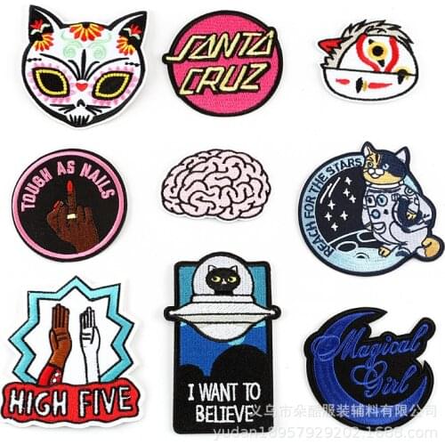 Customizable Wholesale Embroidered Cloth Stickers Patch High-End Clothing Accessories Cloth Badge Computer Embroidery