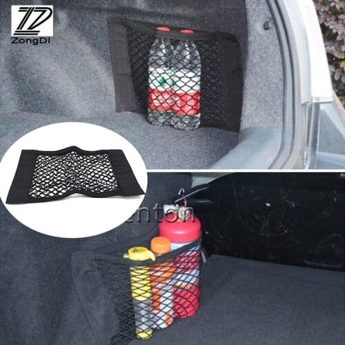 ZD New Car Styling Trunk luggage Net Stickers For Skoda Octavia A5 A7 2 Fabia Yeti BMW E60 F30 X5 E53 Inifiniti Accessoreis