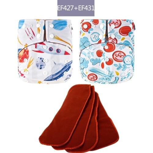 Elinfant 2 Pcs/Set Eco-friendly Adjustable Prints Ecologica Coffee Fleece Inner Waterproof Washable Cloth Diaper