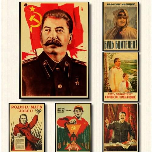 Russian Joseph Stalin Portrait CCCP USSR Retro Posters Art Painting Kraft Paper Prints Wall Sticker for Room/Bar Decoration