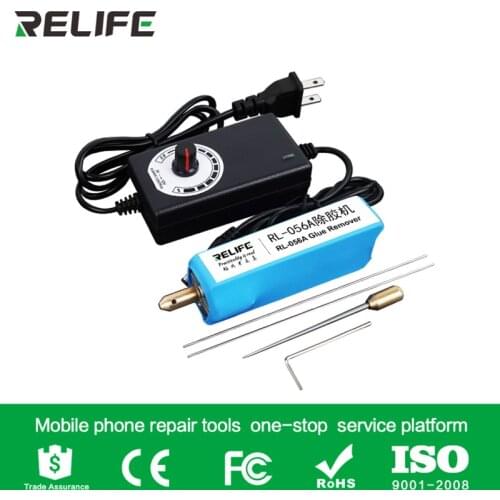 Relife RL-056A Glue Remover Electric Drill Speed Adjusting Clean Tool OCA Mobile Phone LCD Screen Adhesive Cold Light Clear Tool