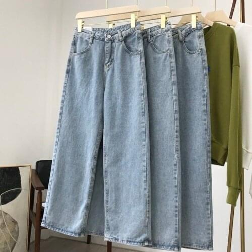 Korean Straight Long Pants High Waist Casual Loose With Belt 2021 Autumn Light Blue Denim Trousers Vintage Wide Leg Pants Women
