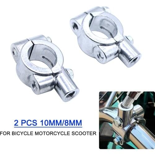 2 Pcs 10mm/8mm Handlebar Mirror Mount Clamp Handlebar Rearview Side Mirrors Adapter Holder Clamp for Bicycle Motorcycle Scooter