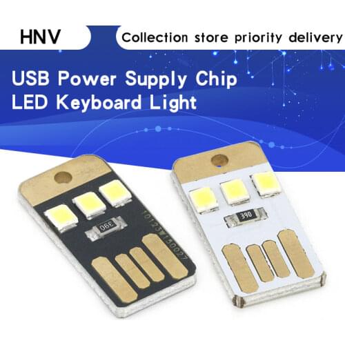 5pcs Mini super bright USB keyboard light notebook computer mobile power supply chip LED Nightlight free shipping