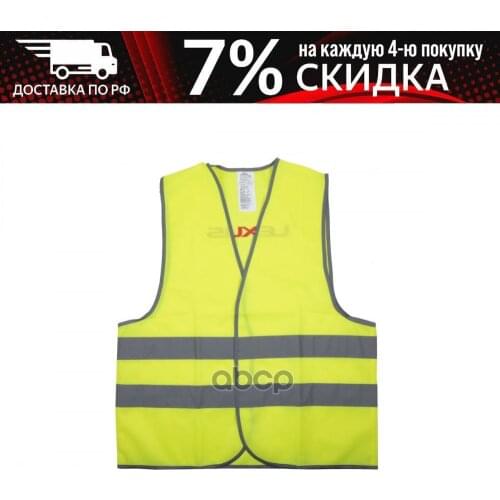 Колеса и аксессуары Autofamily China At AliExpress