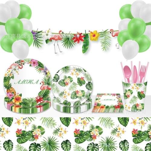 AVEBIEN Wedding Disposable Tableware