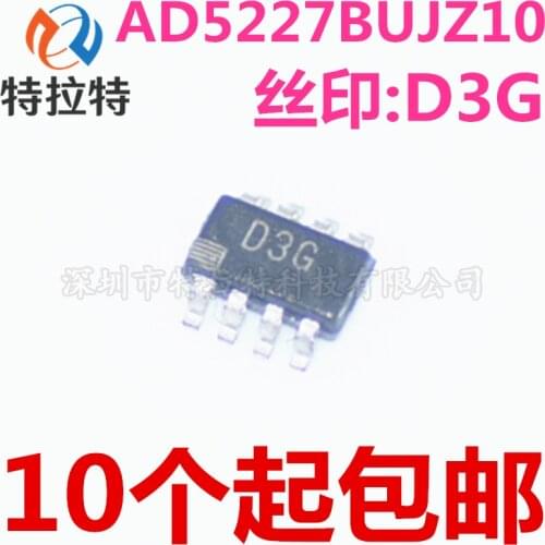 10pcs/lot AD5227BUJZ10 AD5227BUJ10 SOT23-8 D3G Digital Potentiometer Brand New & Original