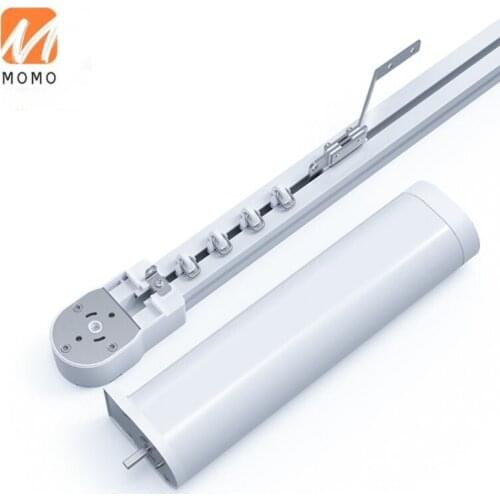 Curtains intelligent intelligent motor track intelligent curtain motor smart home products curtain motor