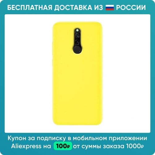 Чехлы для телефонов Xiaomi Redmi 8 GRAND Glass China At AliExpress