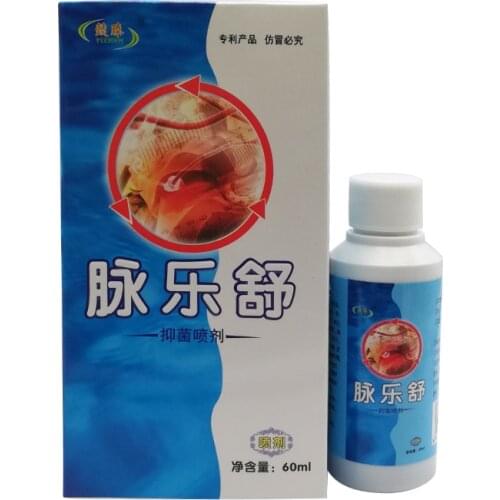 Varicose Veins Cream Skin Care Restore Level Treatment for Relief Phlebitis Angiitis Meridian Smoothing
