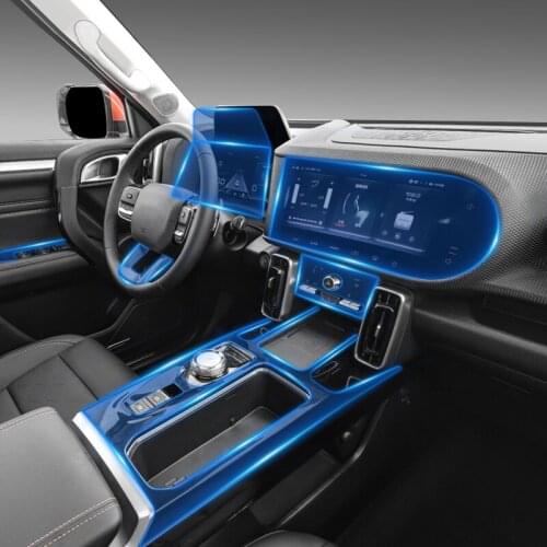 Suitable for 2020-2021 Hover Big Dog interior film, central control gear screen TPU protective film modification
