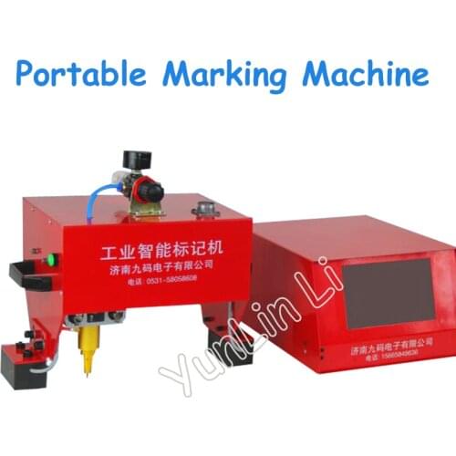 110V/220V Pneumatic Marking Machine Frame Marking Machine Dot Peen Marking Machine for VIN Code