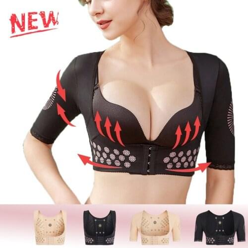 Arm Shaper Push Up Bra Body Shapewear Women Seemless Shaper Corrective Underwear Arm Slimming Sheath Corrector Modeling Strap