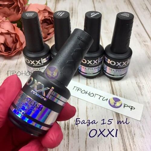 Oxxi Nail Bases