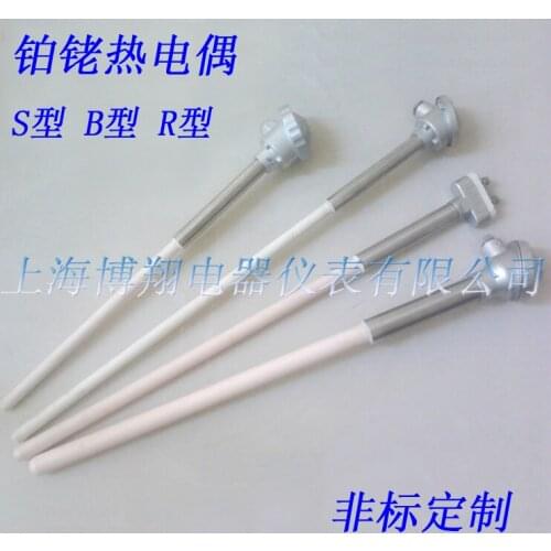 Shanghai Bo Xiang WRP-130 type S type thermocouple 10- Platinum Rhodium Platinum thermocouple
