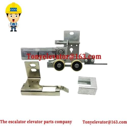 160907335 M2Z(T)S8 Elevator Landing Door Lock Complete Set