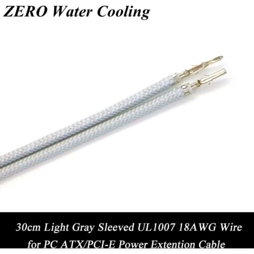 50pcs/Lot Free Shipping Light Gray Sleeved UL 1007 18AWG Wire for PC ATX/PCI-E Power Extension Cable - 30cm