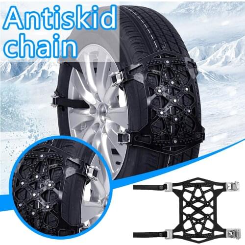 1/2/3pc Car Tyre Winter Roadway Safety Tire Snow Adjustable Anti-skid Safety TPU Chains Double Snap Skid Wheel Parts