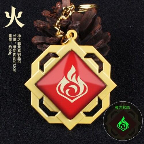 Genshin Impact Cosplay Key Chain Fire Elemental Eye of God Accessories Toys Game Metal Jewelry Noctilucence Keychains Gifts