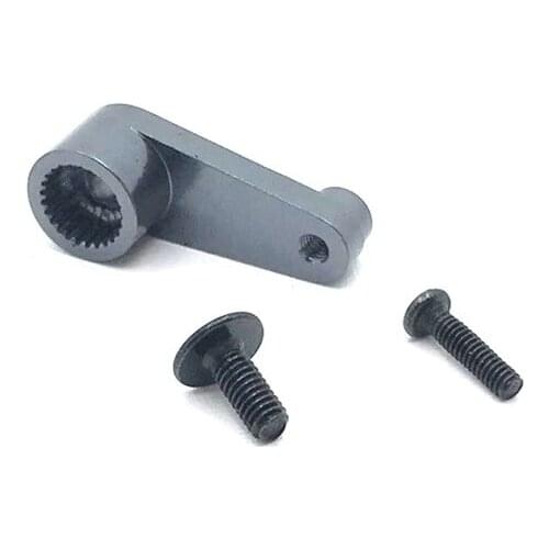 Metal 144001-1263 25T Servo Arm Horn Upgrade Parts for WLtoys 144001 1/14 RC Car Upgrade Spare Parts
