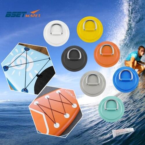3.15 inch 8cm Stainless Steel D Ring Pad Patch With Glue for PVC Inflatable Boat Raft Dinghy Canoe Kayak Surfboard SUP Tie Down