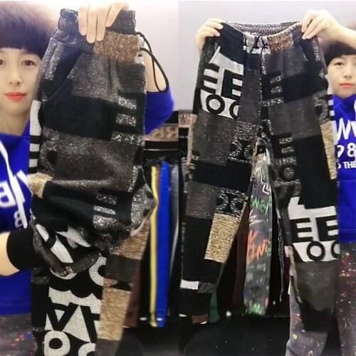 New Mother Jeans Plus Size Loose Mother Wear Casual Harlan Woolen Radish Pants Straight Jeans Womens Jeans