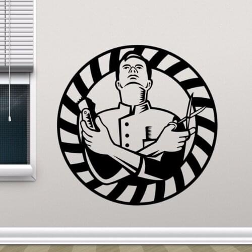 Barber Shop Wall Decal Removable Vinyl Salon Wall Sticker Decor Barber Shop Decoration Hair Salon Shop Wall Art Mural AY542