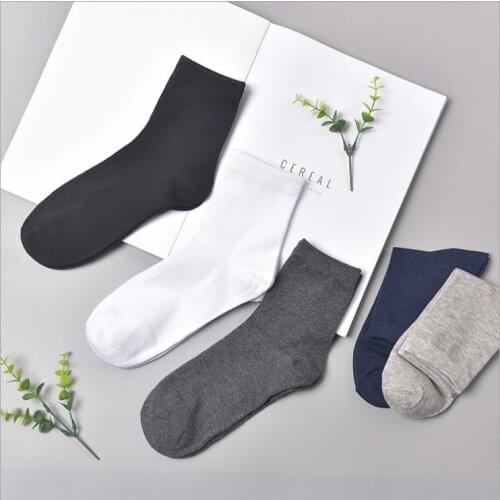 Polyester cotton 2 pairs trainer socks Plain black white mens womens ankle Casual Socks