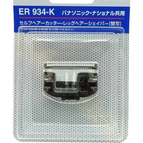 Hair Cliipper Replacement Blade ER934-K ER324 ER325 ER327 ER-GS40 ES795 for Panasonic