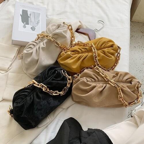 Fashion Cloud Pleated Handbag Elegant Women Thick Gold Chains Underarm Single Shoulder Bags Solid Color Matte PU Purses