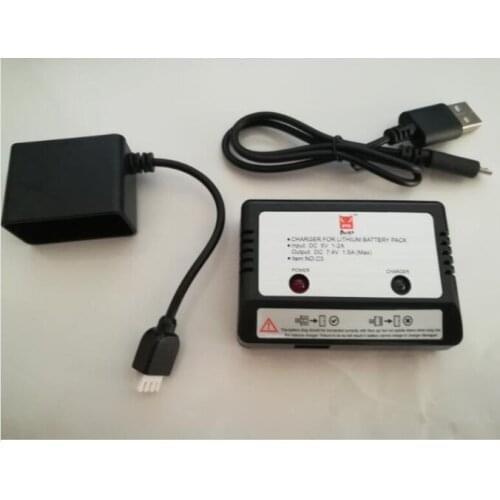 MJX B5W Bugs 5W JJPRO X5 RC Quadcopter Drone Spare parts charger and Adapter box