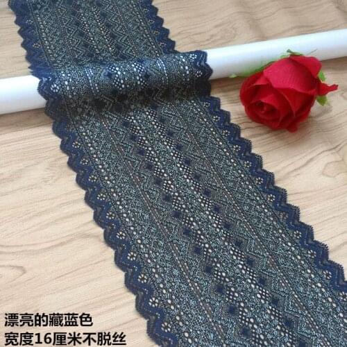 2 Meters Blue Coffee Elastic Lace Stretchy Lace Trim High Quality Elastic Lace Trim Ribbon Sewing Craft DIY Garment